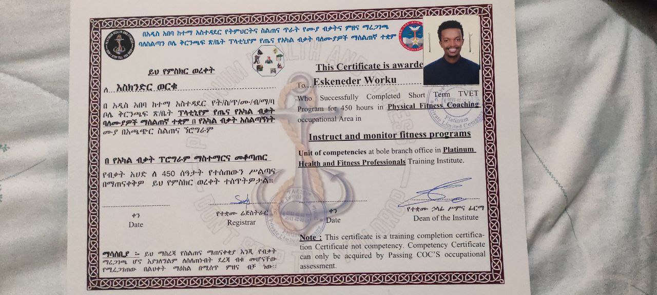 Certificate 15