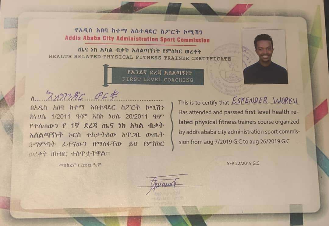 Certificate 11