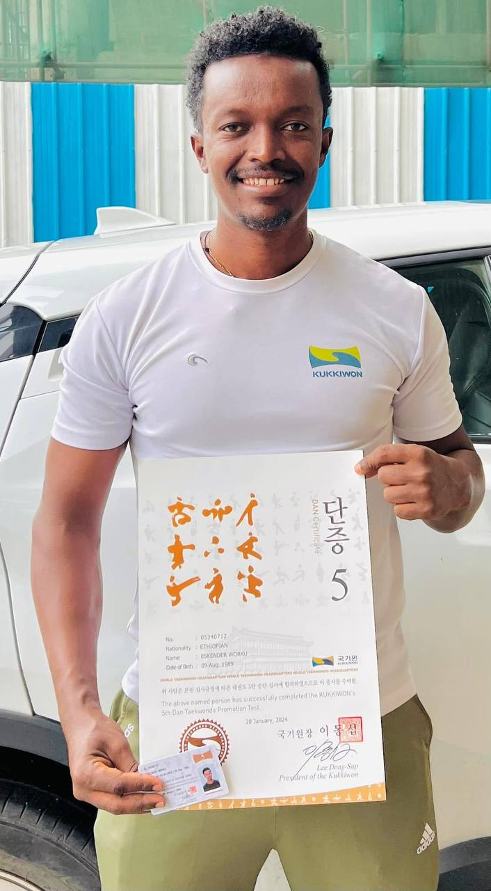 Certificate 24