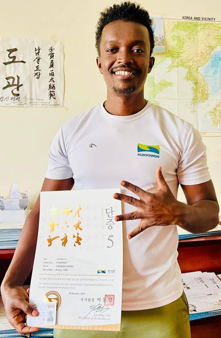 Certificate 1