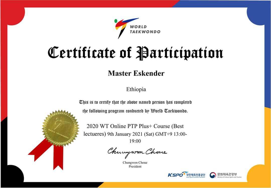 Certificate 2