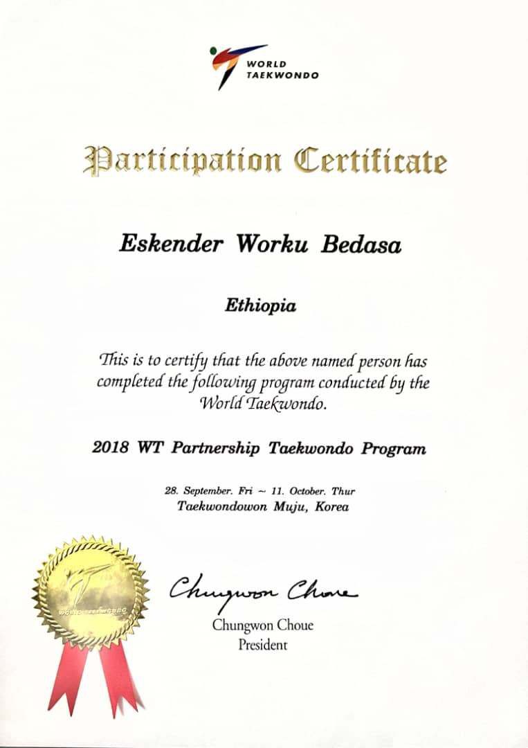 Certificate 5
