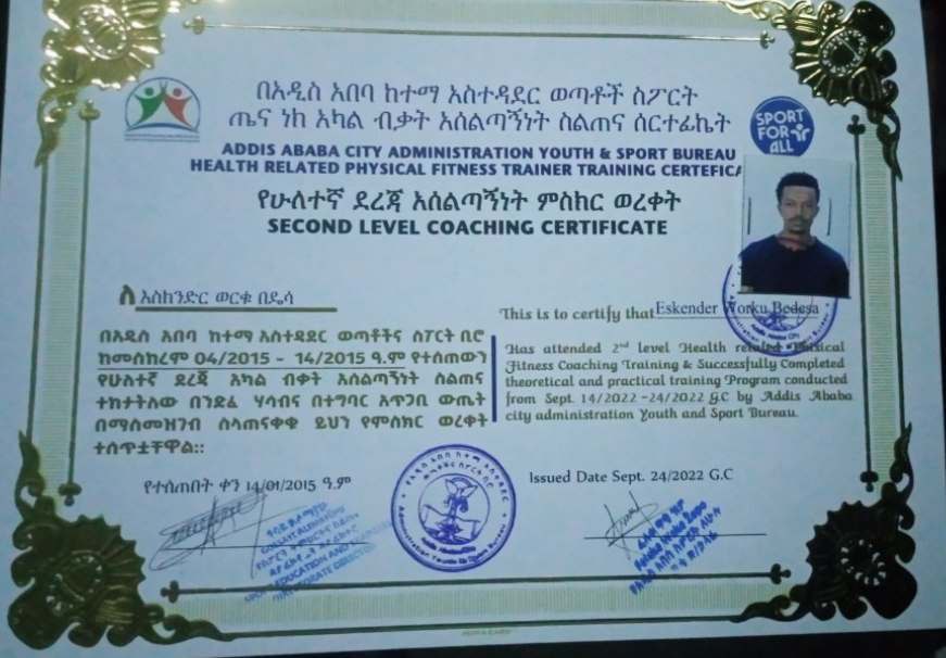 Certificate 9